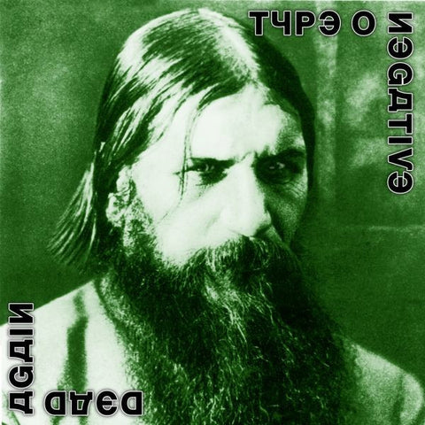 Type O Negative - Dead Again (2xLP, Gatefold, Limited Edition White Vinyl)