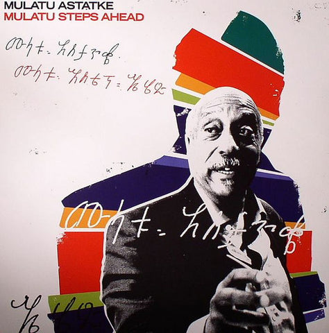 Mulatu Astatke - Mulatu Steps Ahead (2xLP)
