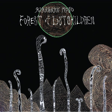 Kikagaku Moyo - Forest Of Lost Children (LP, w/Obi)