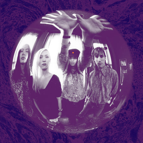 Smashing Pumpkins - Gish (LP, Gatefold)