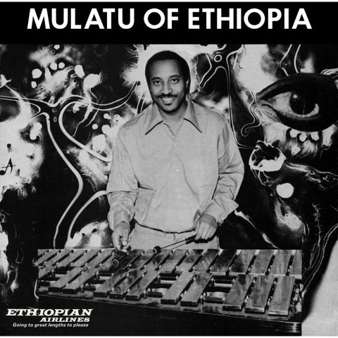 Mulatu Astatke - Mulatu Of Ethiopia (LP)
