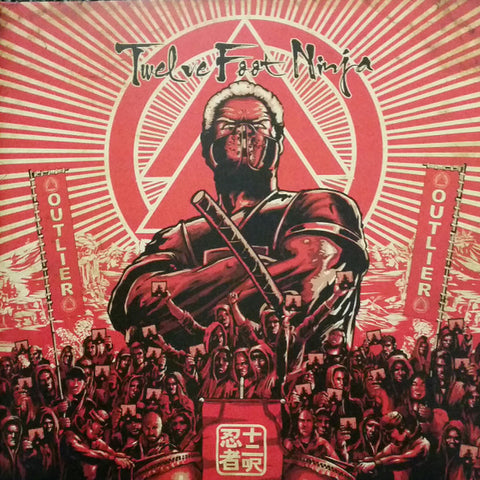 Twelve Foot Ninja - Outlier (2LP, Gatefold, NM+)