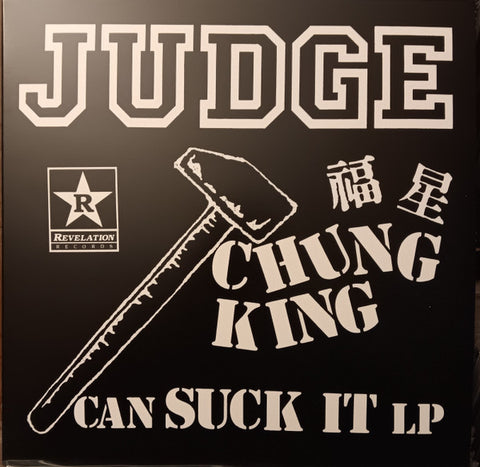 Judge - Chung King Can Suck It (LP, Black/White Vinyl)